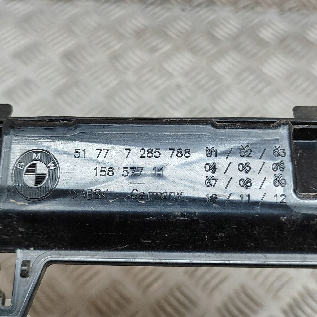 фото №5, Bmw 4 f32 f33 2014 перед сторона правая молдинг порог