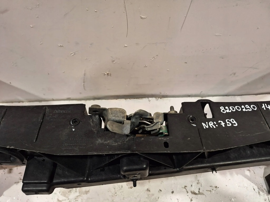 фото №7, Pas верхний замковый 8200290143 renault clio iii 05-09