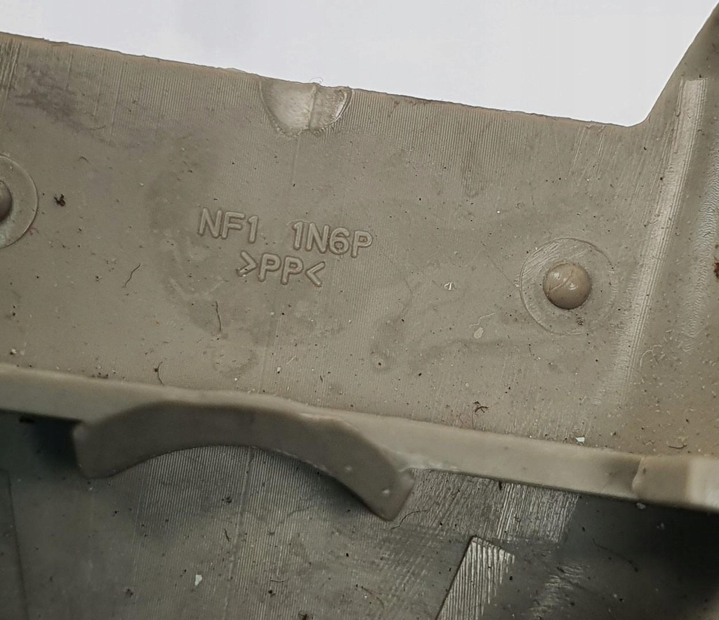 фото №4, Пластик защита renault koleos i nf11n6p