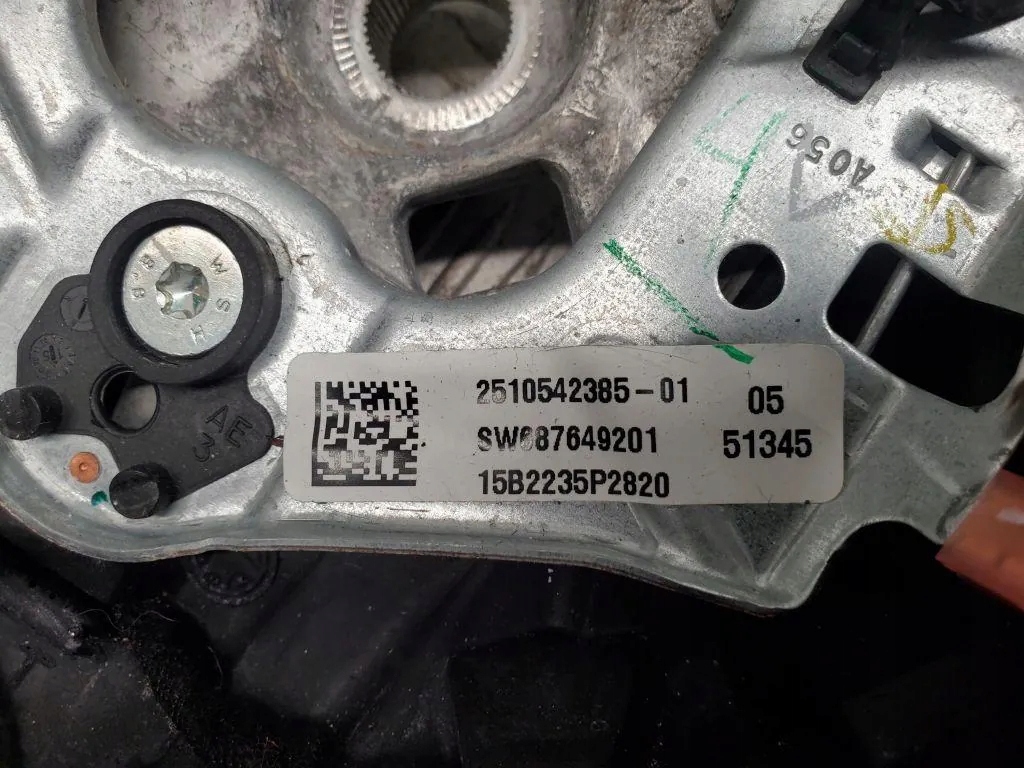 Кермо  bmw x5 f15, f85 251054238501 4.4l бензиновий 330kw 2016 Зі Шроту