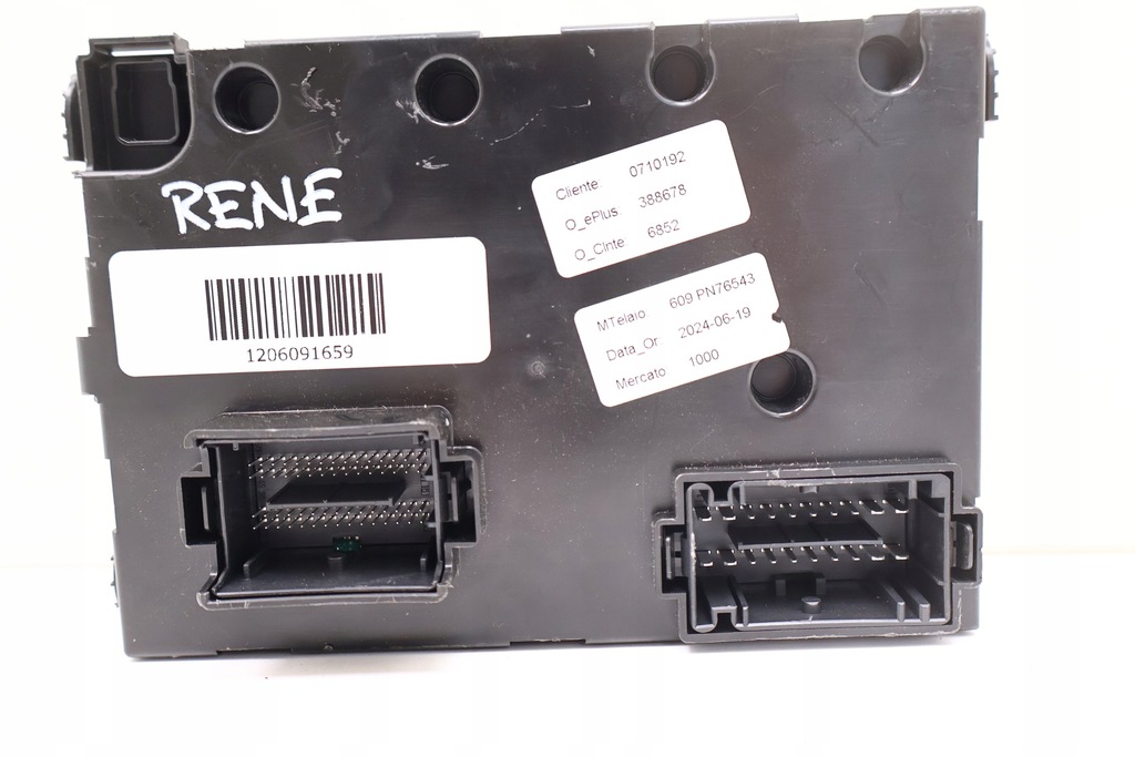 фото №3, Jeep renegade модуль bsi 522155000