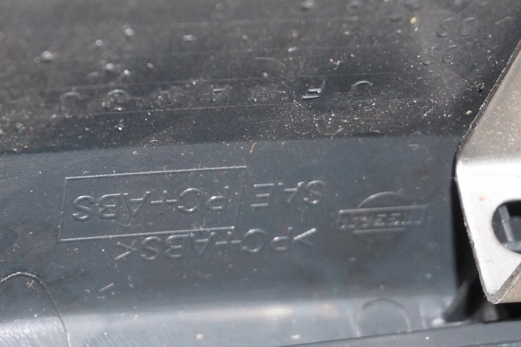 фото №7, Рамка радио решётка средняя nissan micra k12