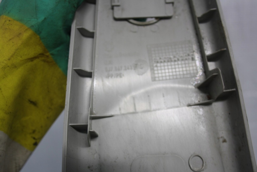 фото №5, Защита стойка skoda roomster правая левая