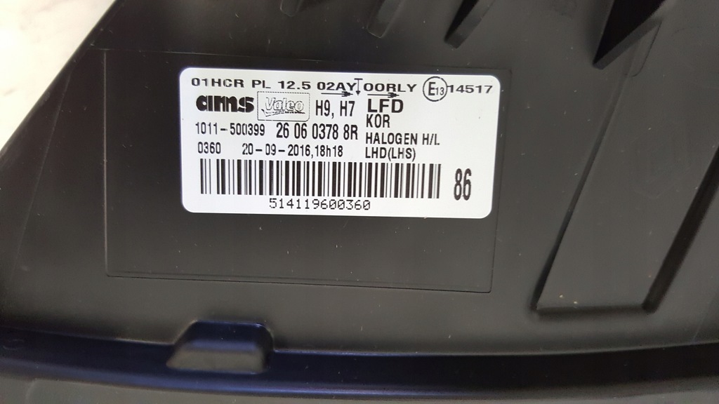 фото №9, Renault talisman лінза led лампа перед 2015-2022r