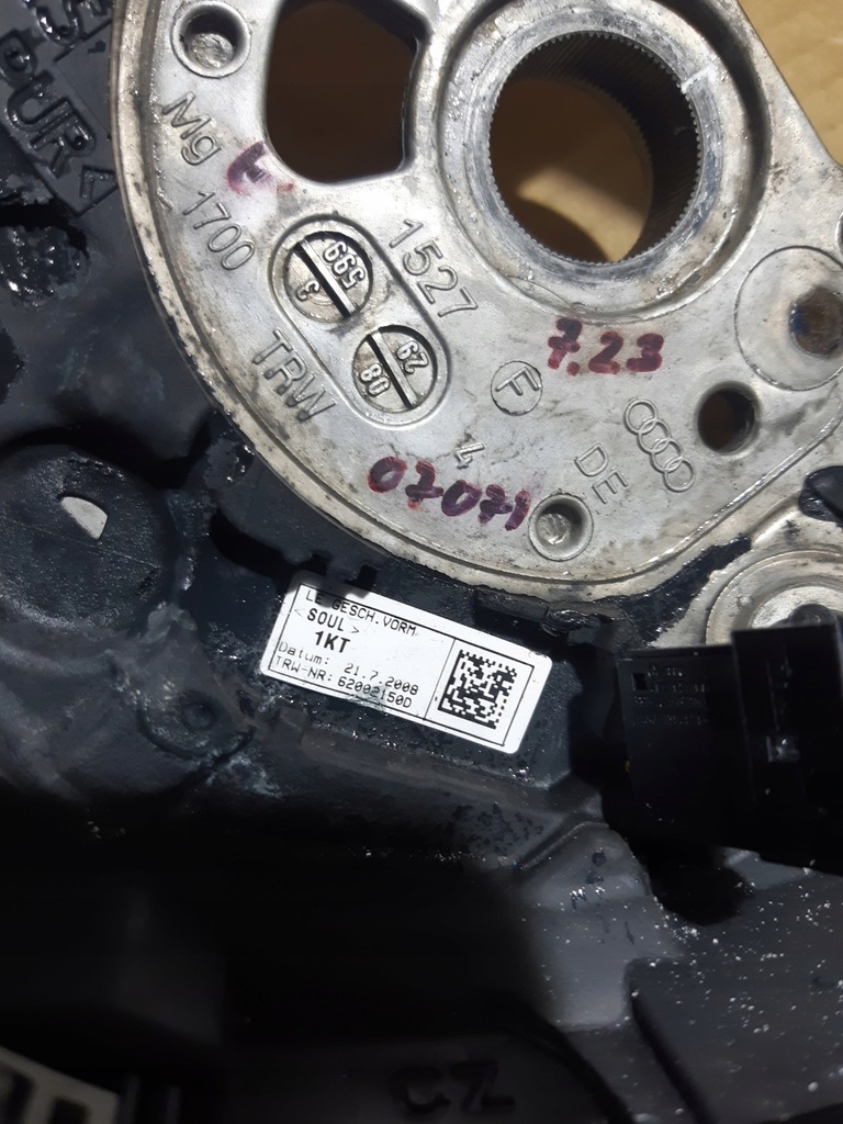 фото №13, Audi a4 b8 воздуховод мультифункция 8k0419091b