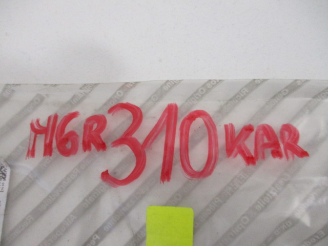 фото №7, Fiat peugeot citroen wąż живильний насоса гальмівний новий оригінальний