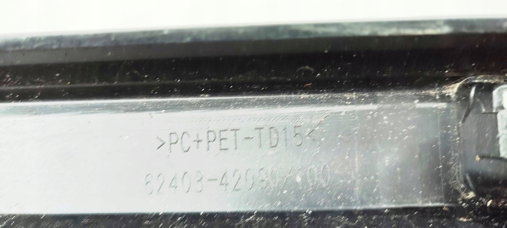 Toyota rav 4 xa50 рейлинг кровельные правая сторона Цена