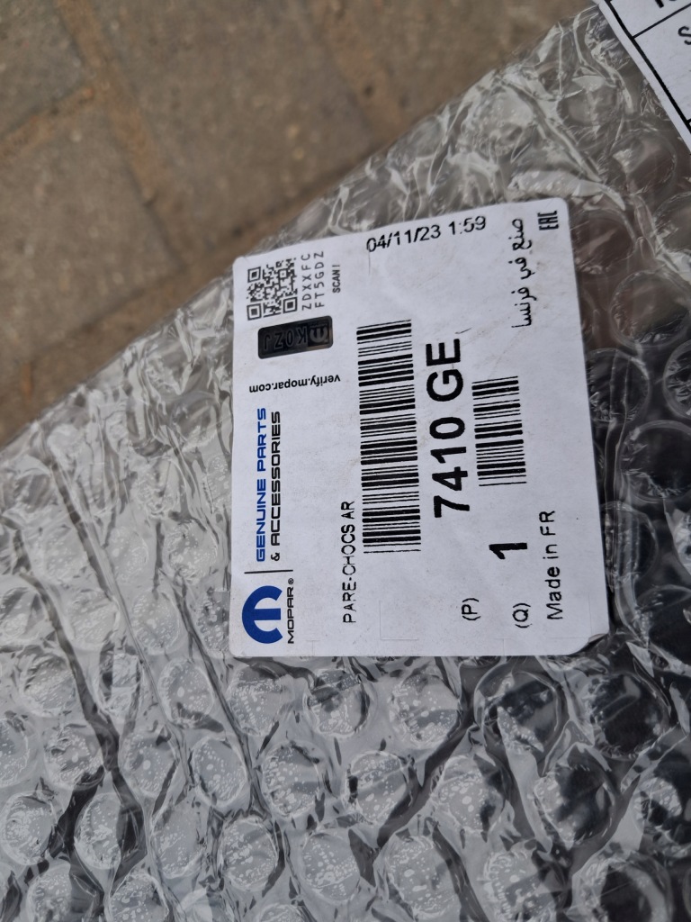 фото №11, Citroen berlingo partner iii 08- бампер задня задній новий 9682043777