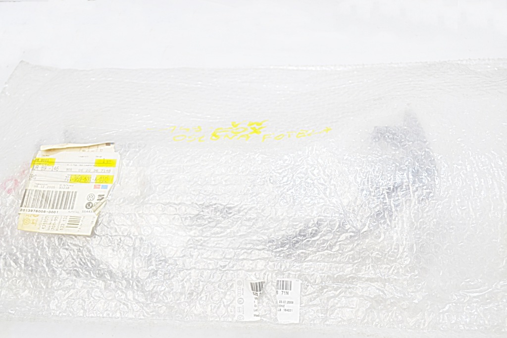 фото №15, Vw fox защита сиденье 5z0881318b nowa оригинальная