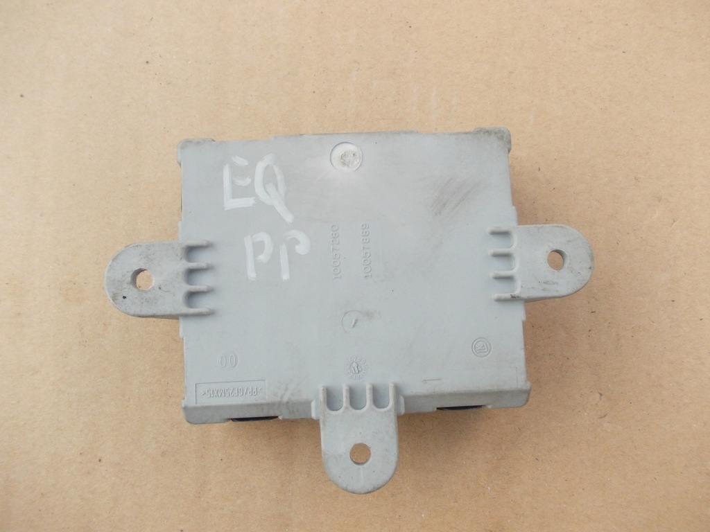 фото №3, Модуль дверь правый перед land rover evoque