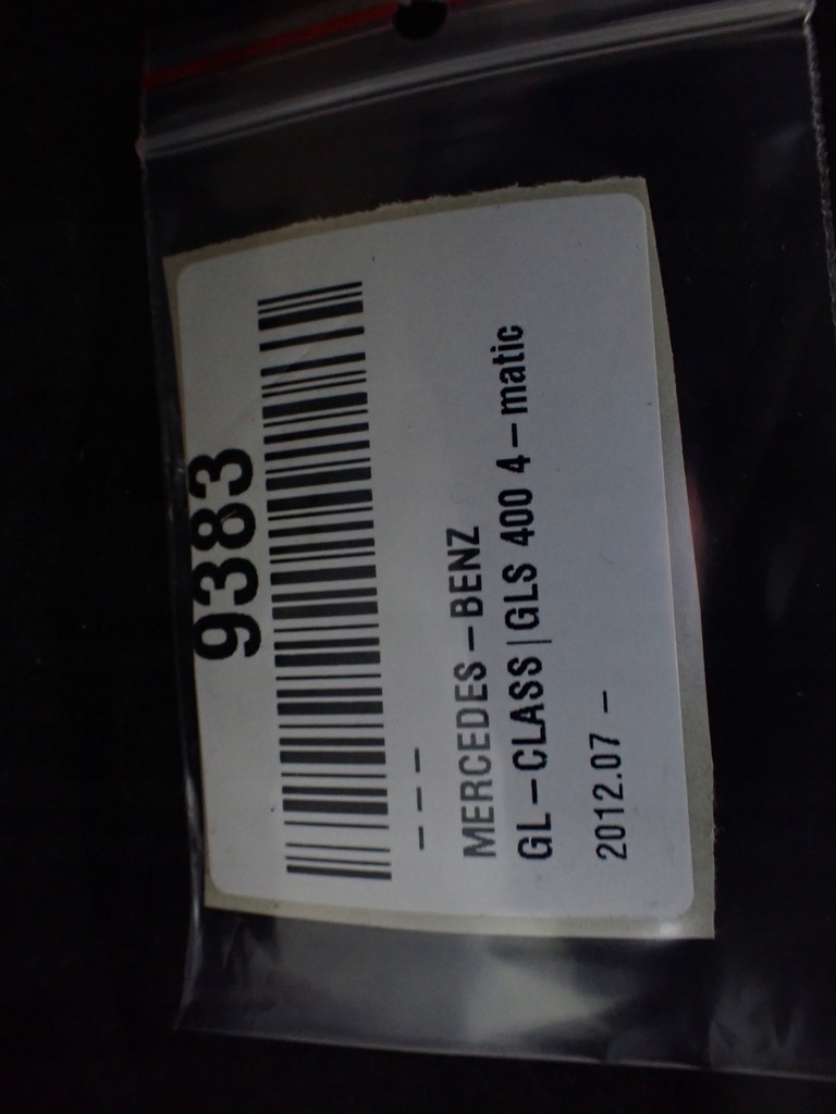 фото №12, Обивка крышки багажника mercedes gls ii x166 3.0 17r a1667404100 9383