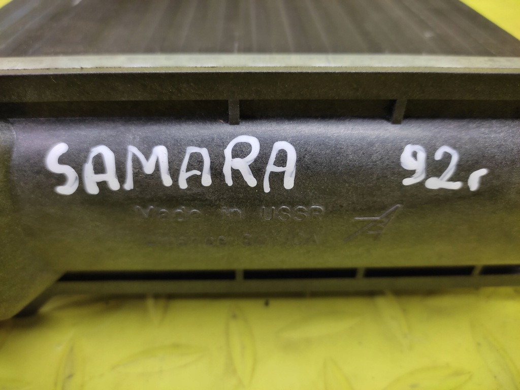 фото №8, Lada samara отопитель