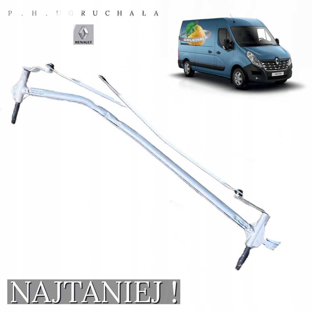 фото №11, Механізм двірник master iii 8200734788