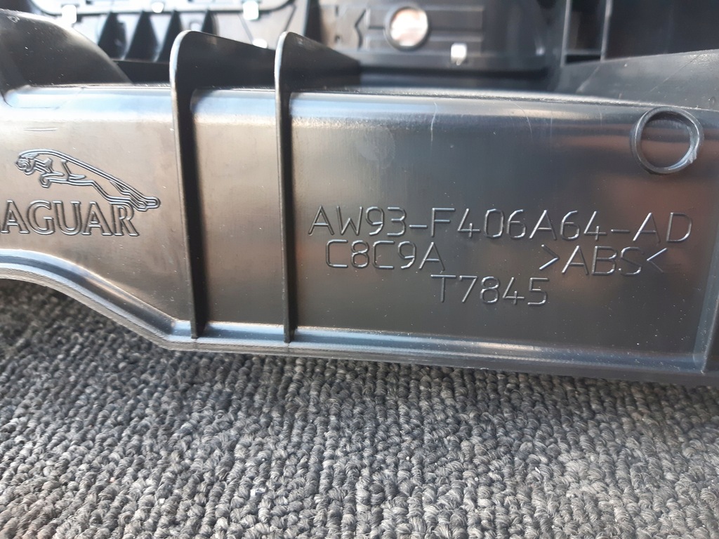 фото №6, Захист поперечина заднього jaguar xj x351