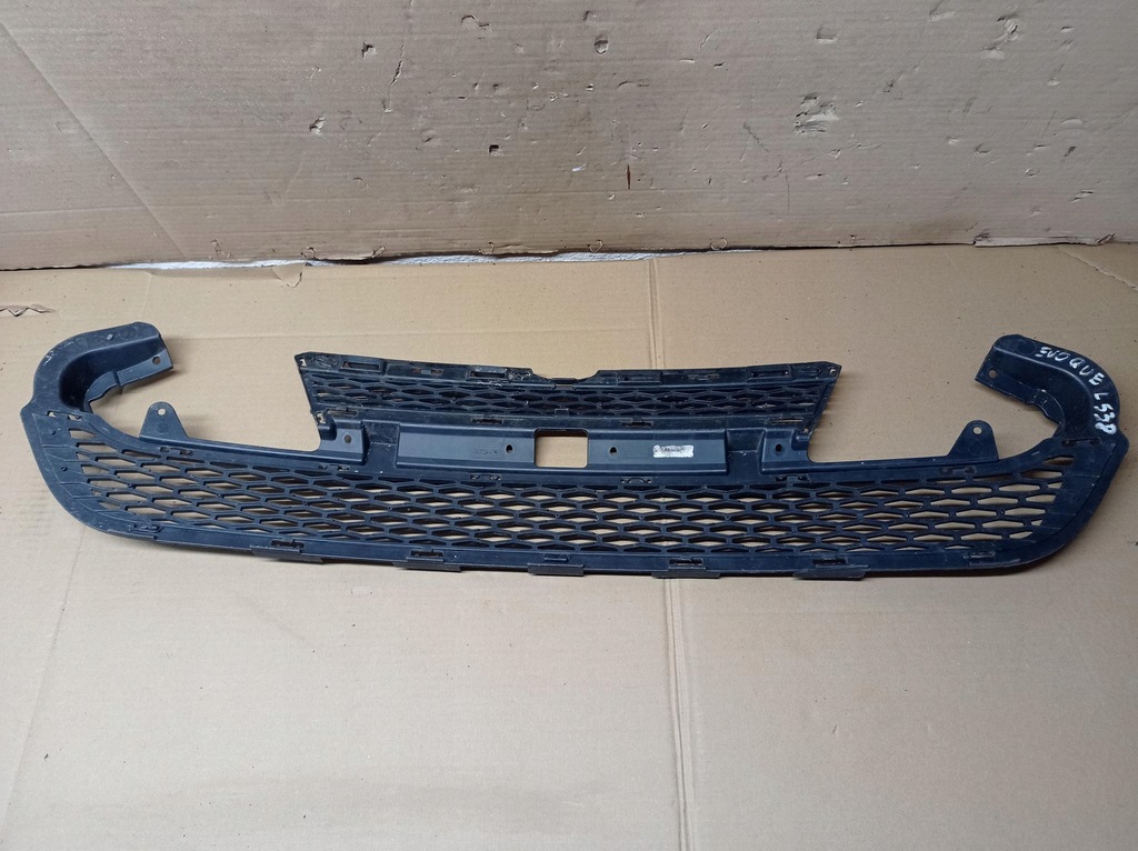 фото №4, Решётка бампера range rover evoque l538