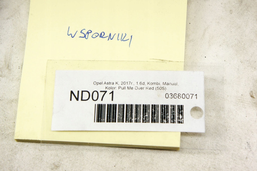 фото №6, Nd071 opel astra k кронштейны крепления крепления kpl