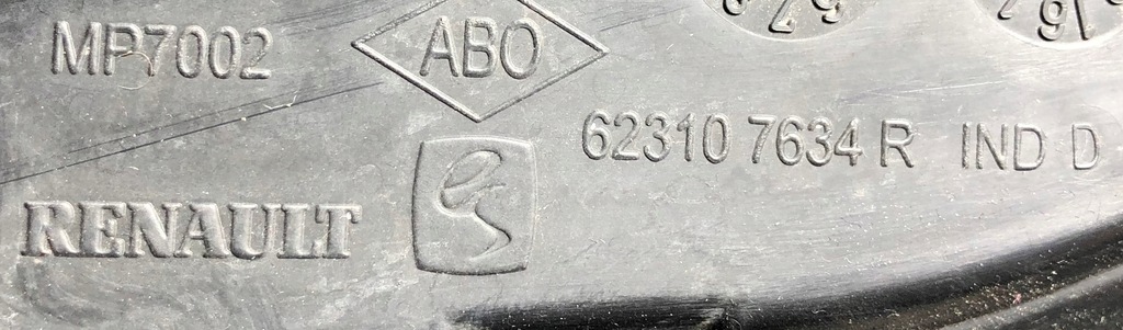 фото №10, Dacia sandero logan ii 12-16 решётка решётка радиатора радиатора решётка радиатора оригинал