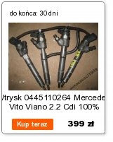 Генератор 90a 9090211 fiat opel 1.3 jtd cdti с Разборки