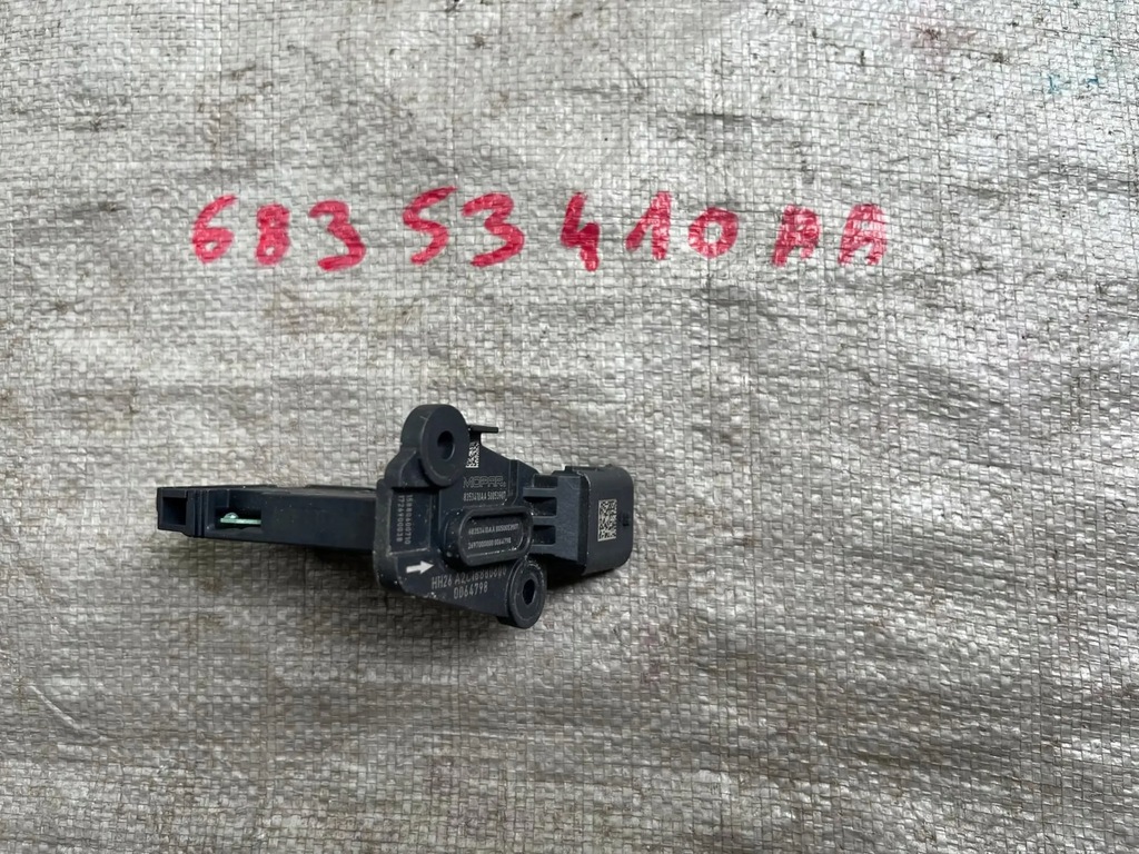 фото №1, Alfa romeo stelvio витратомір