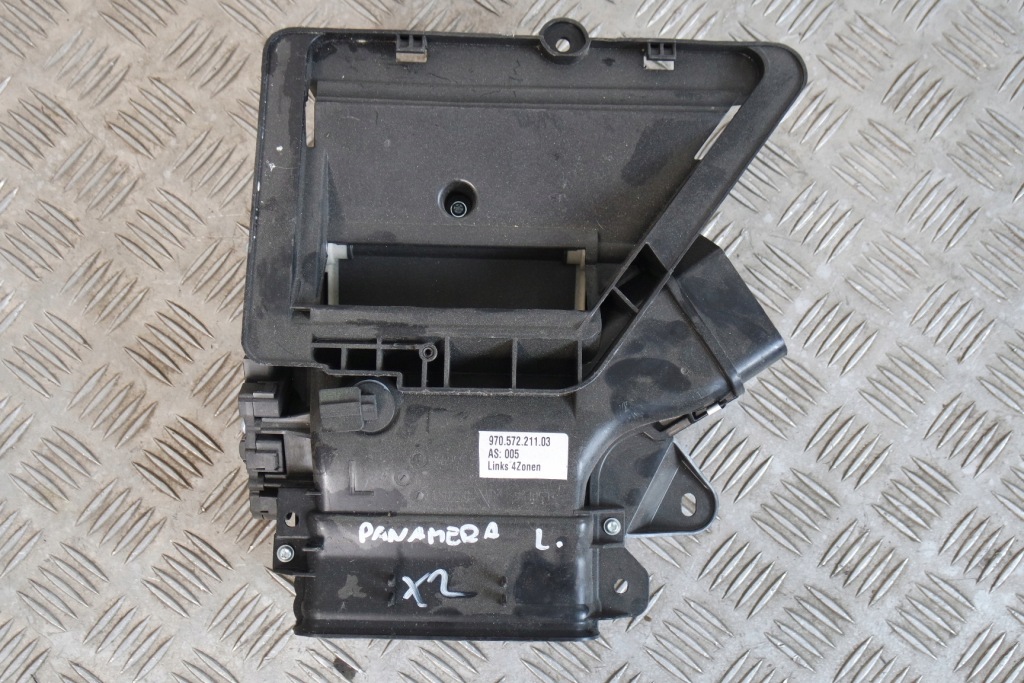 фото №1, Panamera 970 вентилятор воздуходувка 97057221103