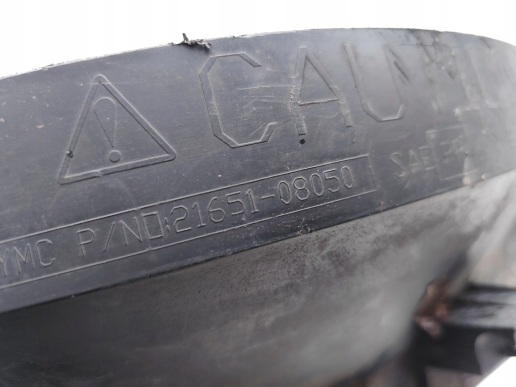 Ssangyong rexton защита радиатора 2004 suv 4/5dr 21651-08050 04-24 дизель с Разборки