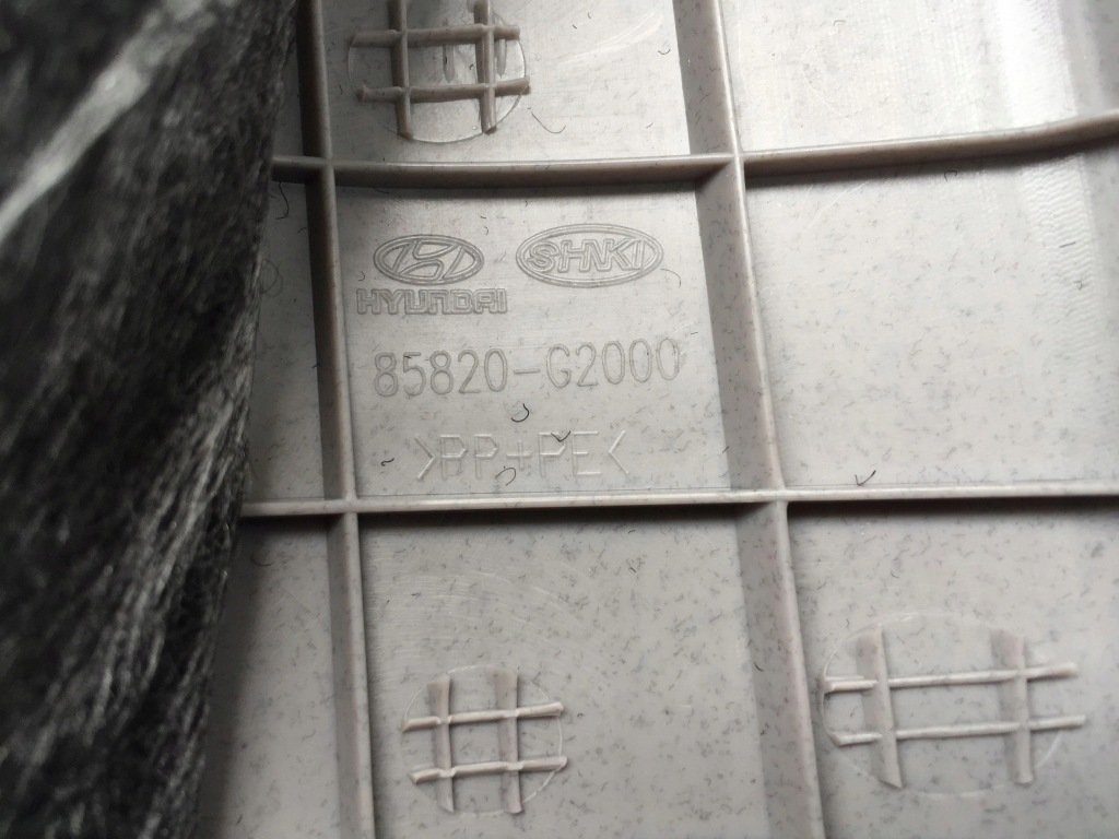 фото №3, Hyundai ioniq 20 lift захист стійка обшивка праве