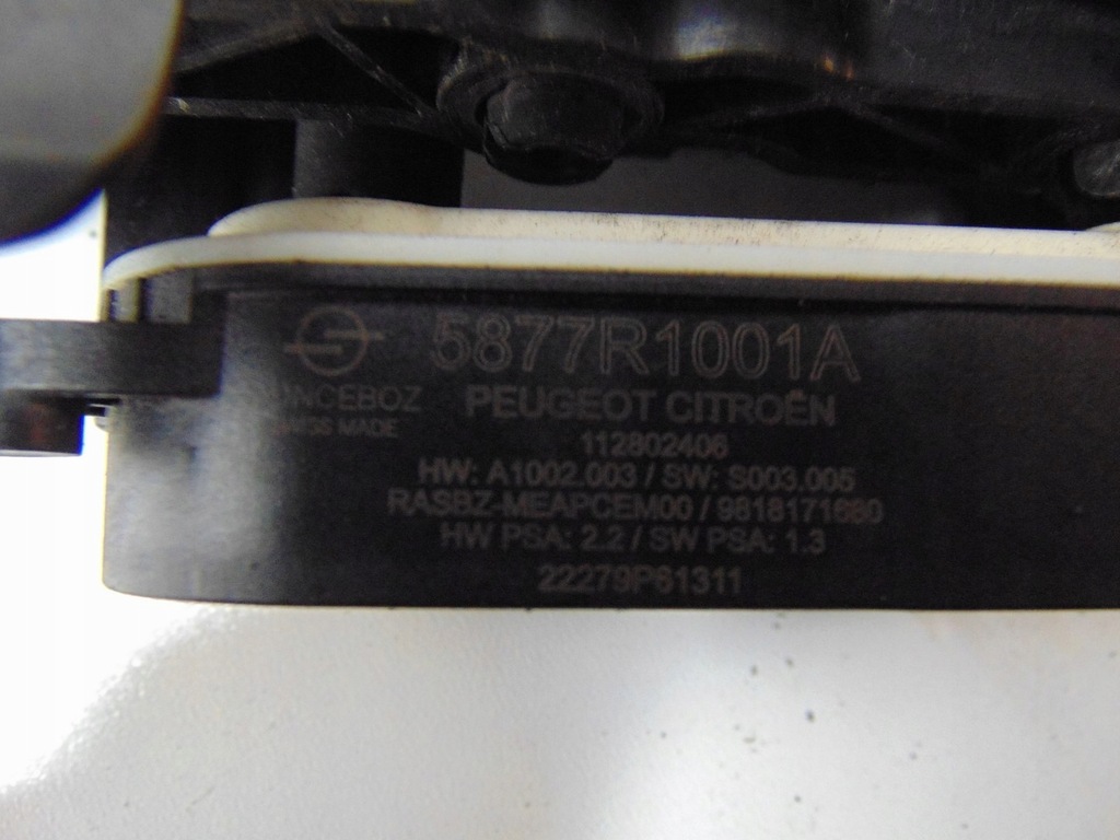 фото №14, Шторка жалюзі повітря повітропровід opel mokka b 5877r1001a 1138317xx