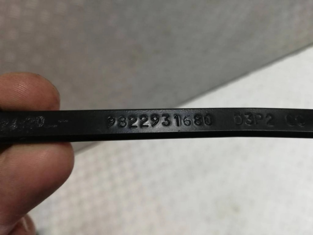 фото №2, Opel corsa f дворник рычаг щетка левый перед