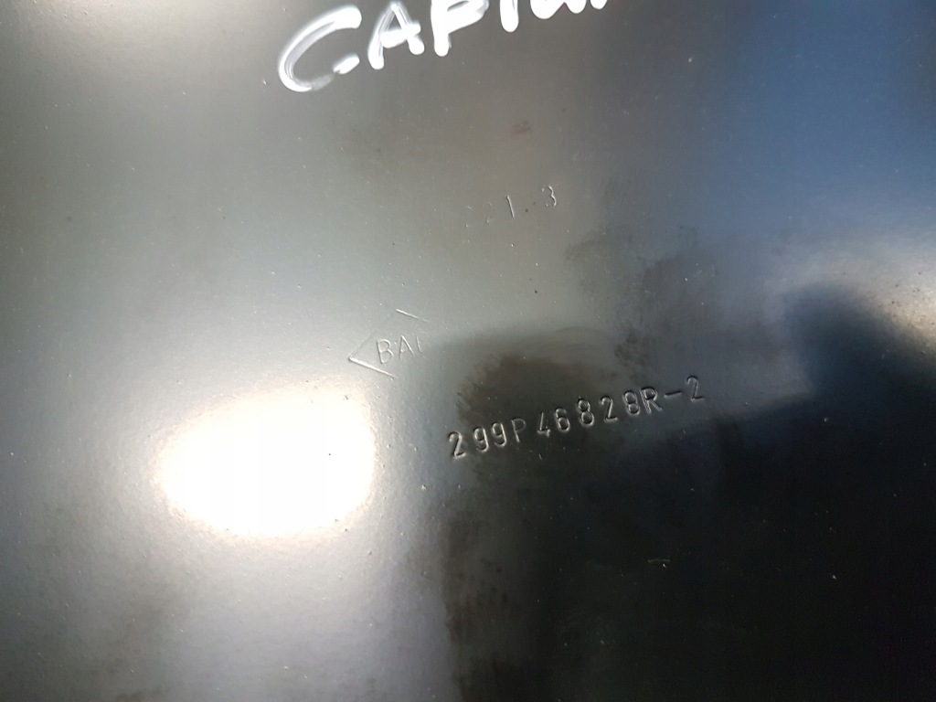 фото №2, Кронштейн кронштейн renault captur ii 19-