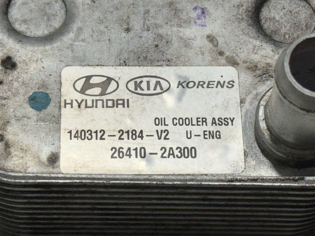 фото №9, Kia rio iii 1.4 crdi sportage iii tucson ix35 корпус фільтра оливи k01-00200