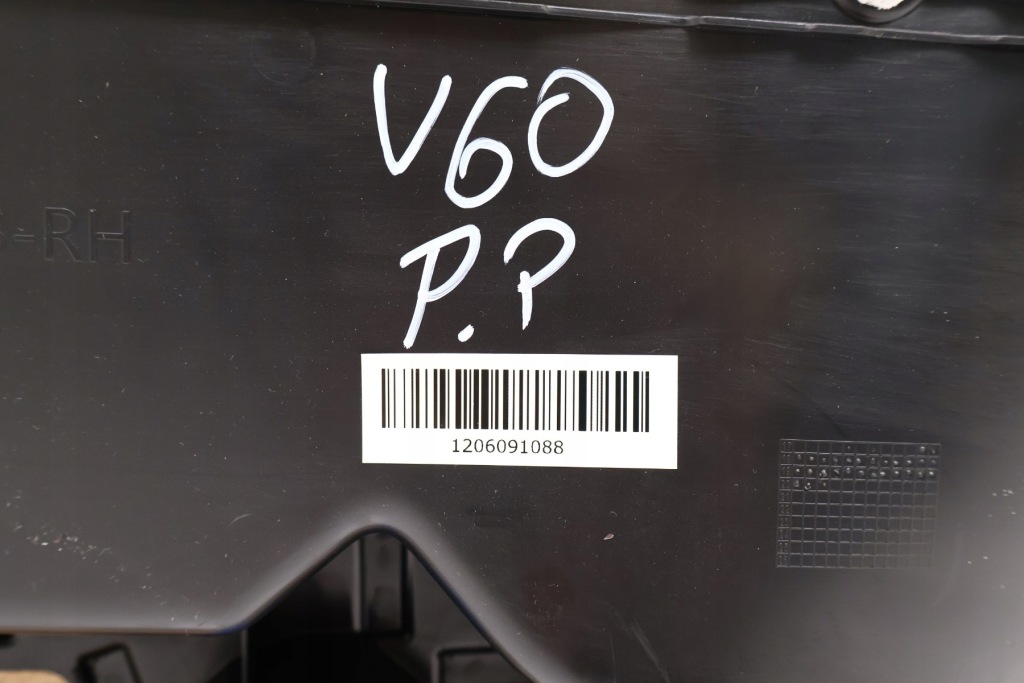 фото №12, Volvo v60 ii обшивка дверь правый перед 30747502, 31490902