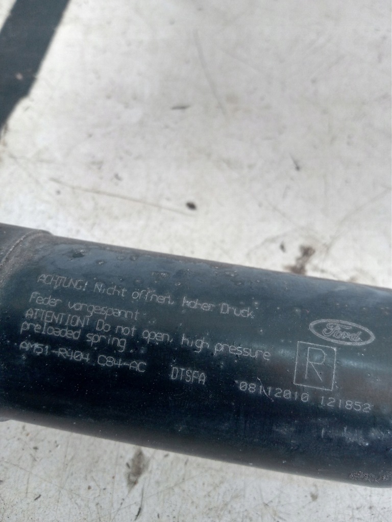 фото №5, Ford c-max mk2 привід кришки електричний