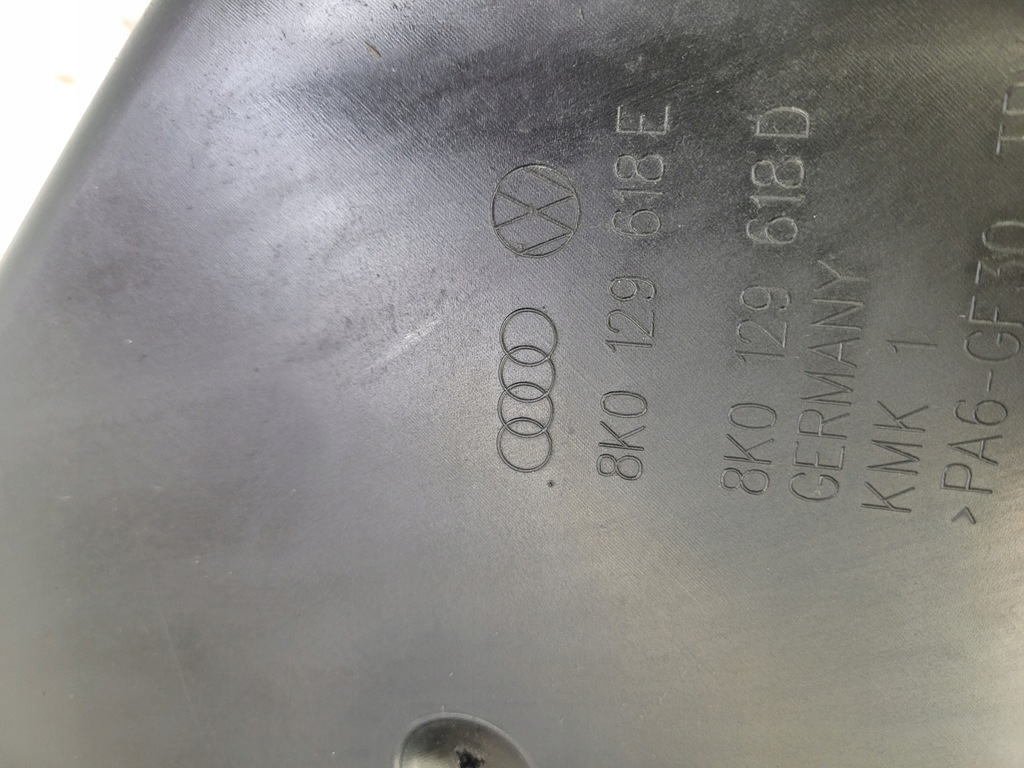 фото №6, Впуск повітрозабірник повітря audi a4 b8 lift a5 8k0129618e