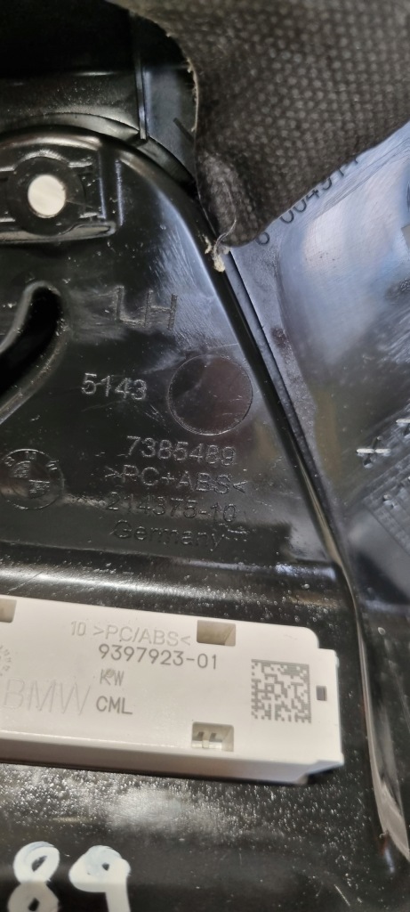 Bmw g31 захист стійка лівий задній 7385489 Київ