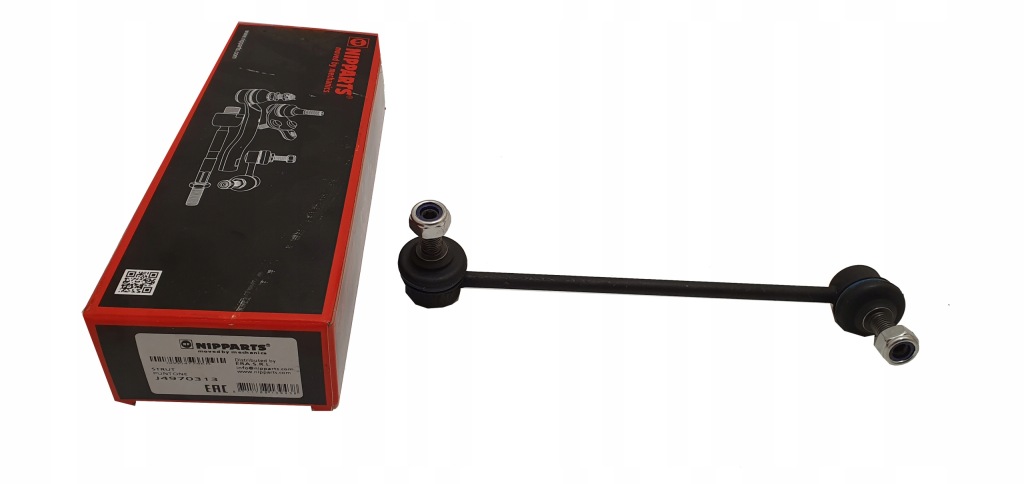 фото №1, Nipparts соединитель стабилизатора hyundai accent iii