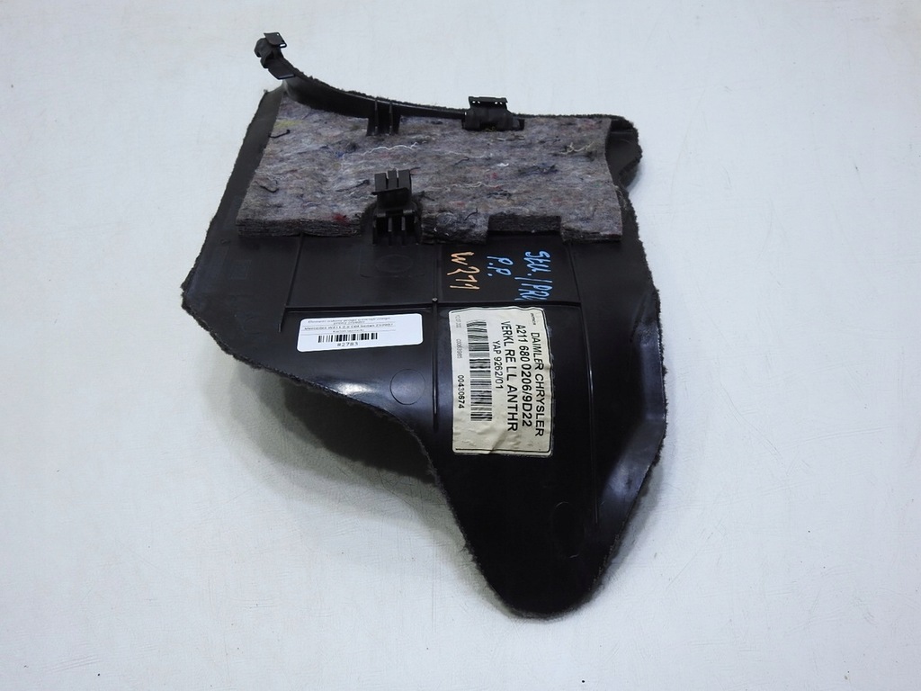 фото №9, Защита порог правая mercedes w211 a2116800206