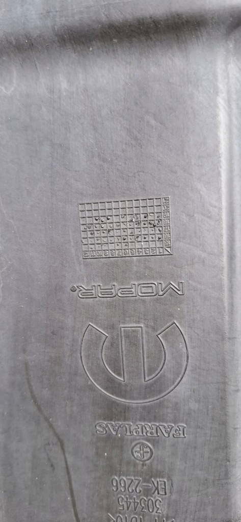 Купить Fiat tipo 2 2016- плита накладка двигателя перед 00520825660e 00519843160e