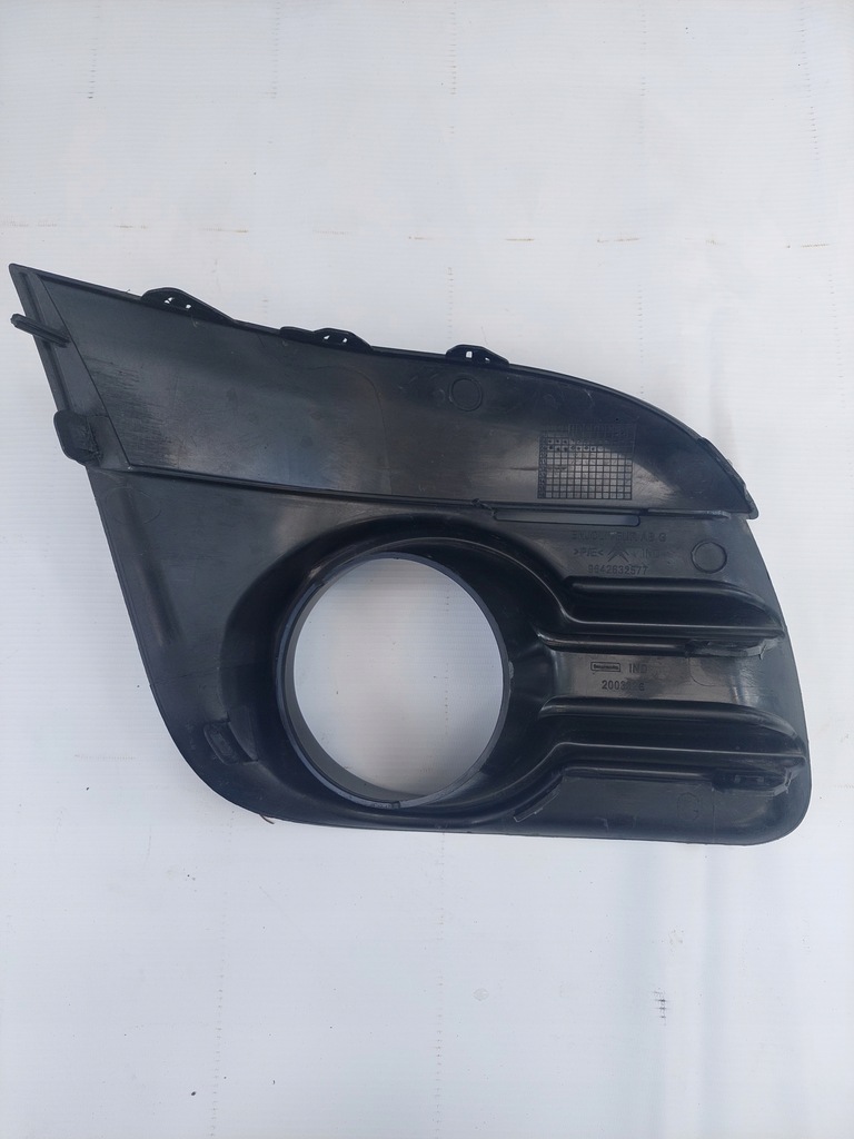 фото №8, Citroen c2 2009 накладка решітка бампера 9642632477 rh 9642632577 lh komple