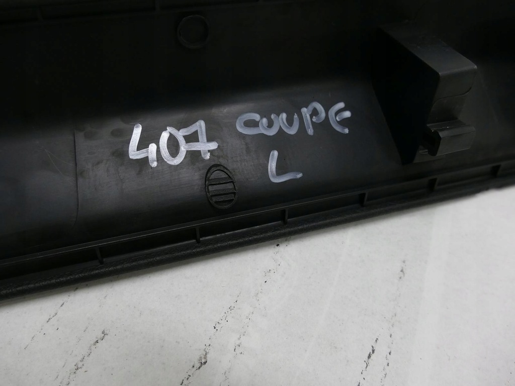 фото №4, Peugeot 407 coupe молдинг поріг накладка ліва