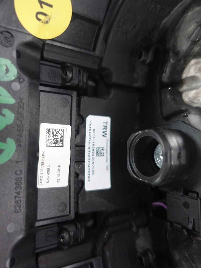 фото №8, Audi q7 ii 4m0 q8 4m8 воздуховод многофункциональный