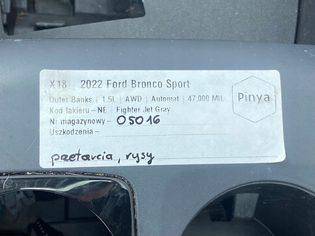 фото №8, Туннель средний ford bronco sport 2020+ usa