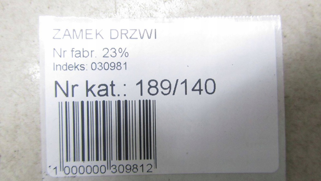 фото №7, Master iii movano замок дверь правый задняя 8200766888