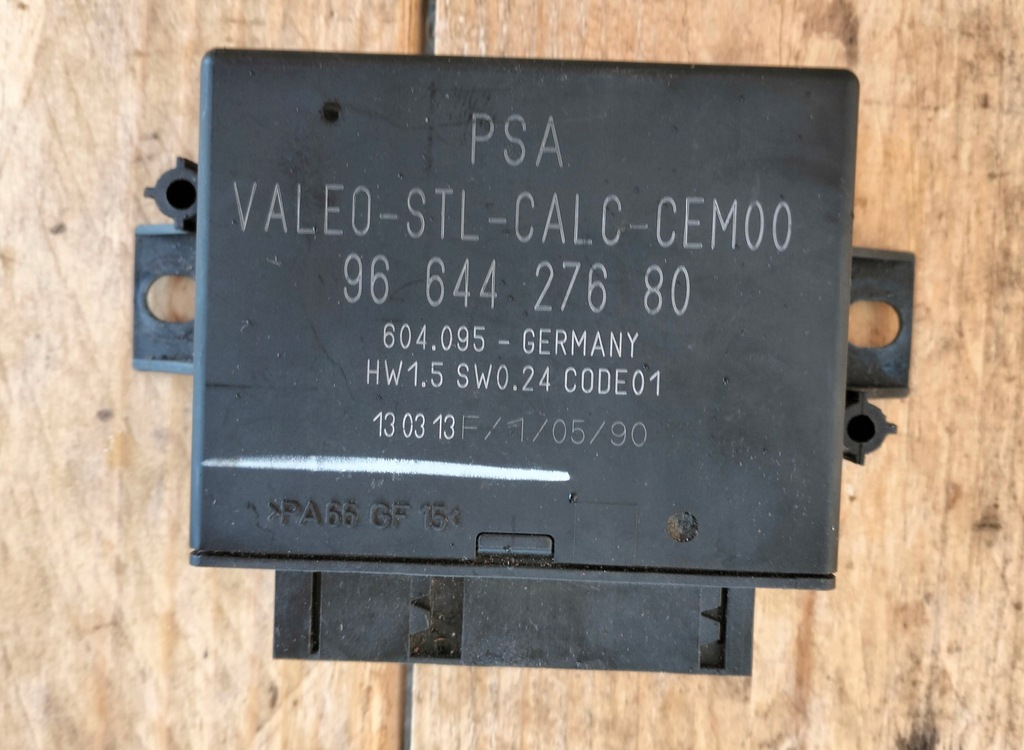 фото №1, Модуль асистент перемикання поперечина руху citroen c5 iii x7 9664427680