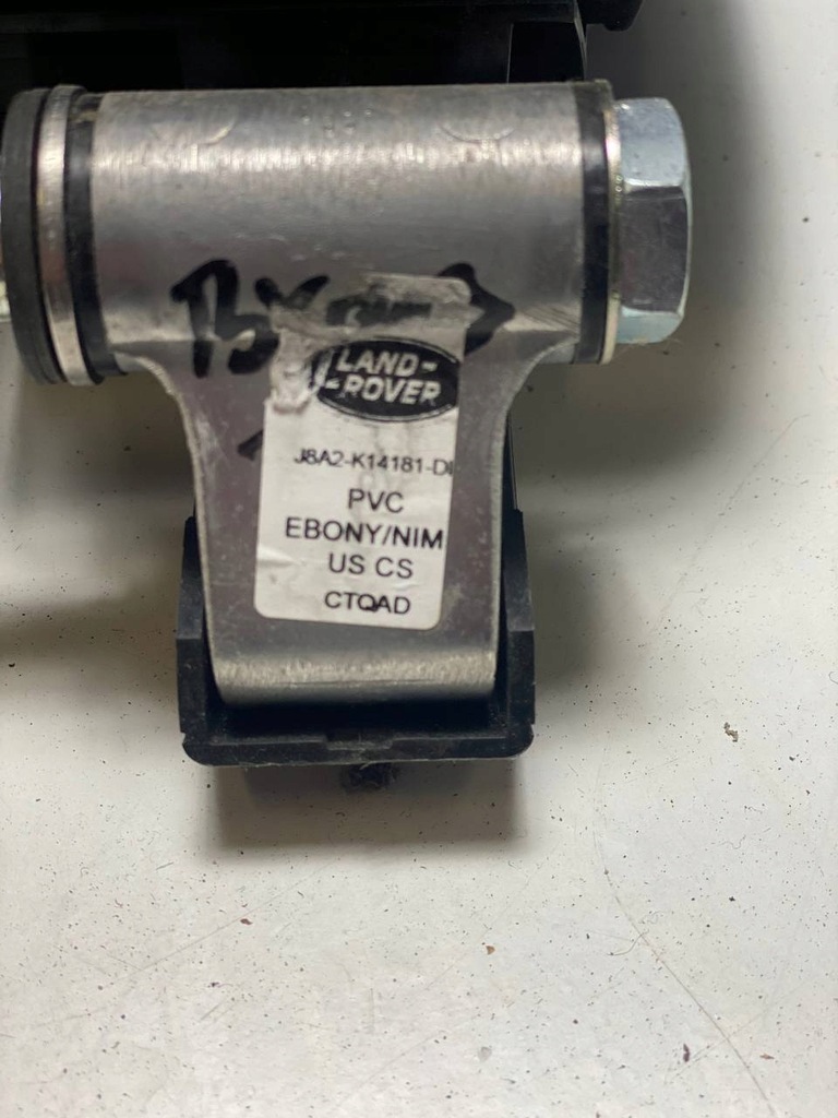 фото №3, Підлокітник range rover velar l560 j8a2-k14181-d