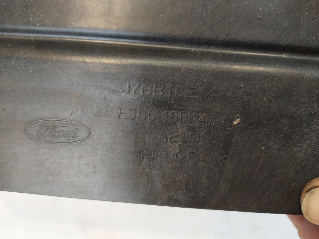 фото №8, Pas передній підсилювач ford ka plus + 16-