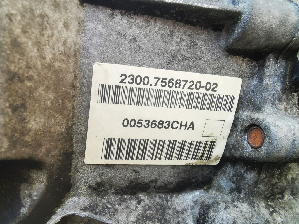 фото №5, Mini cooper r56 1.6b механическая коробка передач передач cha