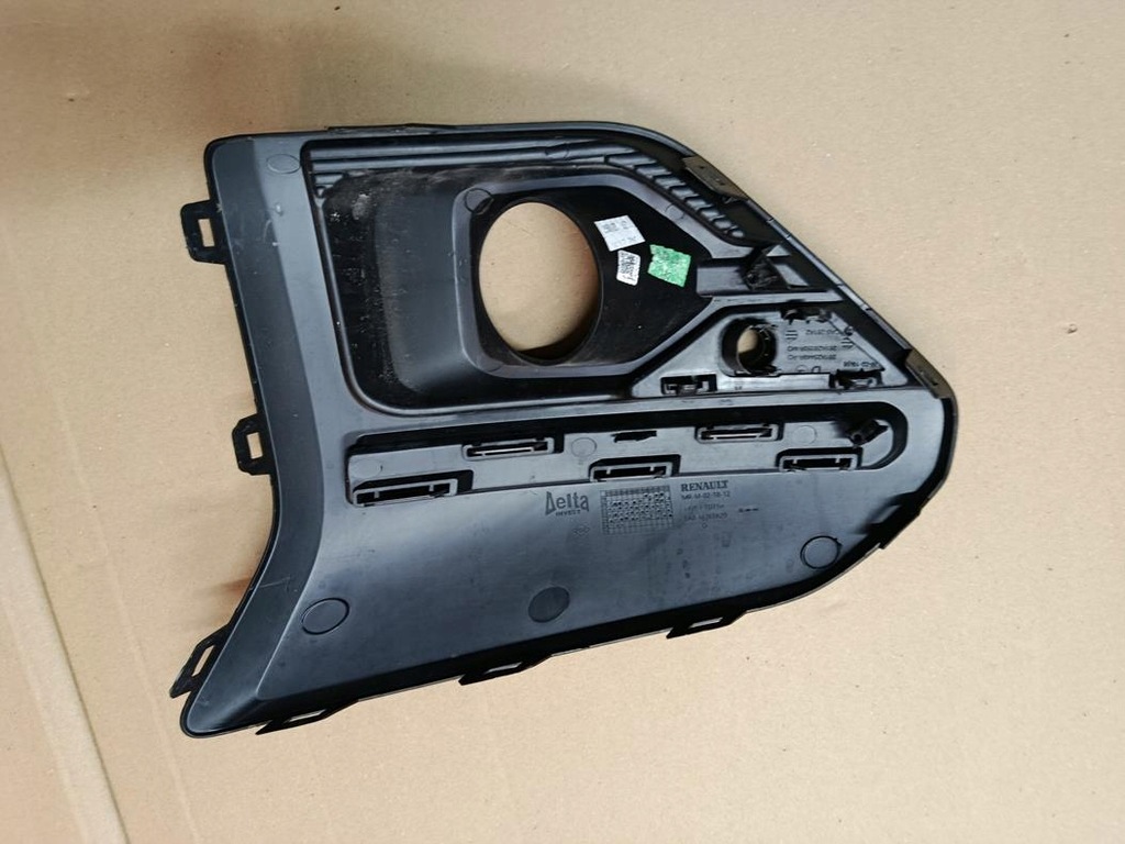 фото №6, Решётка бампера левая sandero iii stepway igły