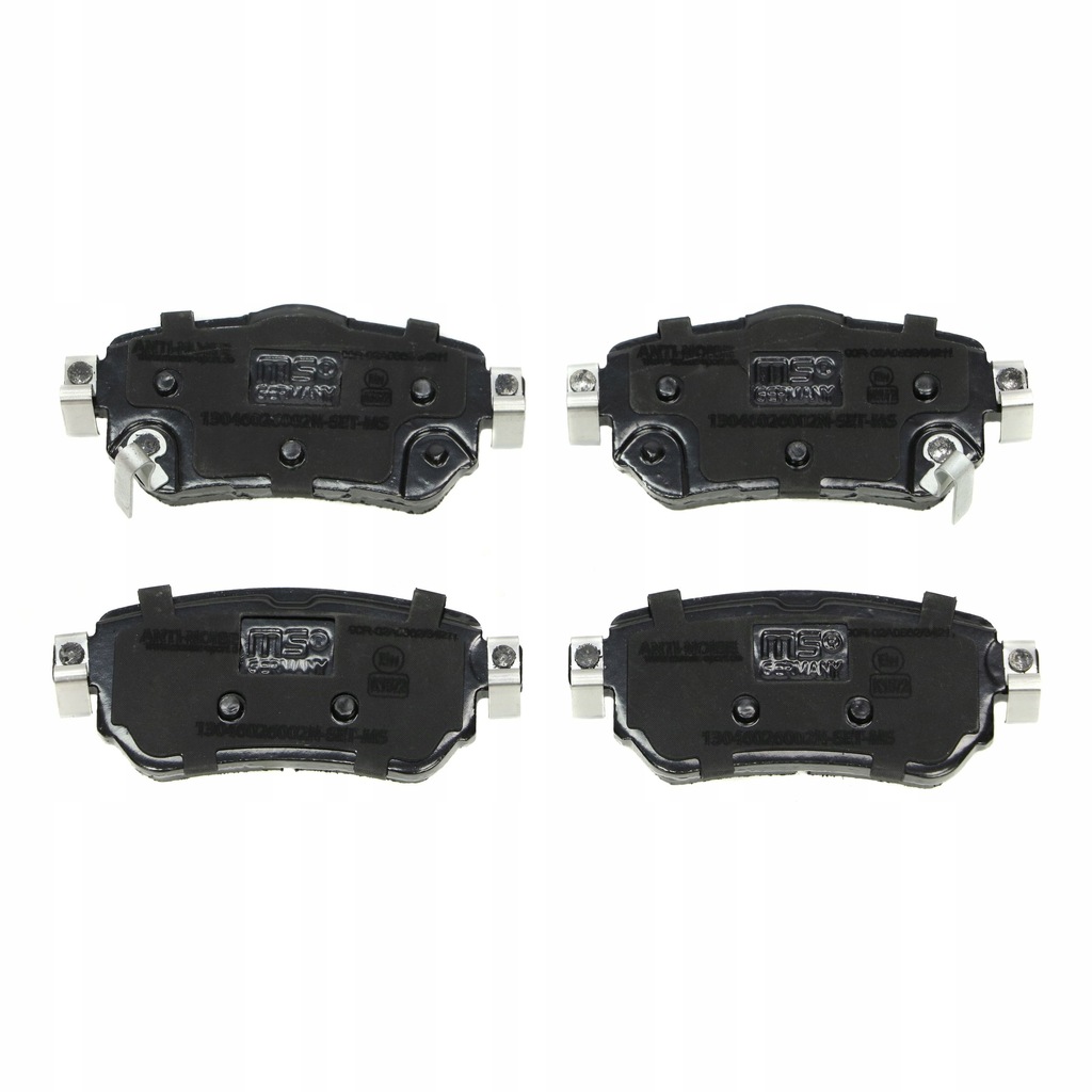 фото №10, Тормозные колодки тормозные задняя nissan leaf, qashqai ii; renault kadjar, koleos ii