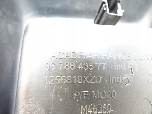 фото №10, Citroen c4 picasso ii задняя полка разъём прикуривателя туннель среднего