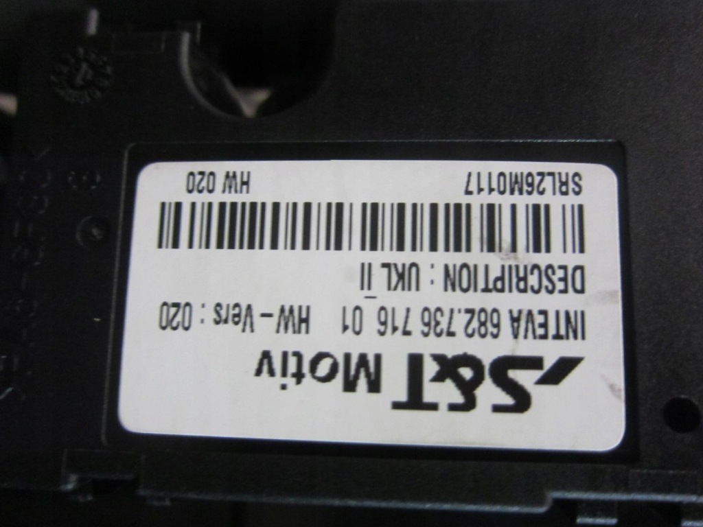 Bmw x1 f48 крыша панорамный люк сдвижной 7445467 54107445467 Оригинал